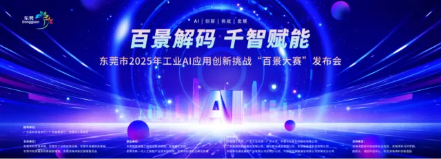 3afa1e0e-334b-4915-889f-033b269c37d8